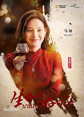 郭明翔
