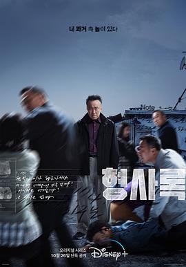 风起陇西在线观看