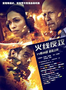萌学园之寻找磐古免费观看完整版