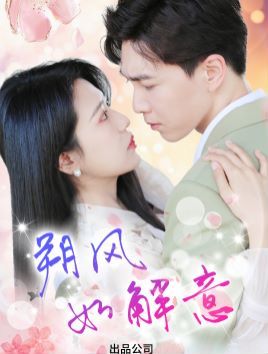 玖玖玖精品视频在线播放