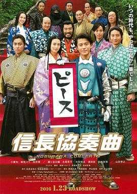 狼溪2