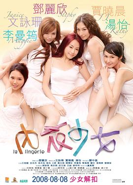 久久精品亚洲熟女AV蜜柚