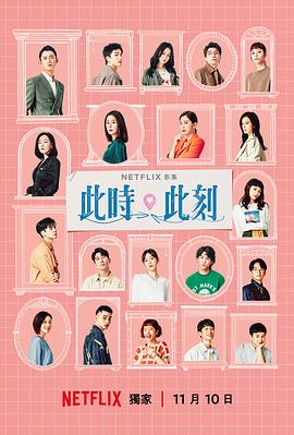 拉布雷亚