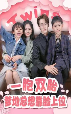 加油站6个瑞士少女