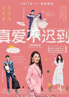 帐中香在线阅读