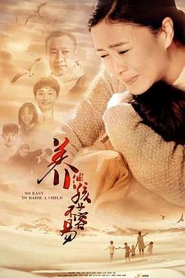 gkh视频