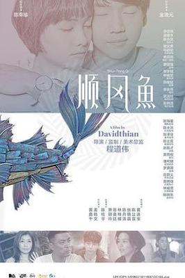 你们对象都是怎么进入的