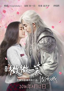 成长免费视频和带