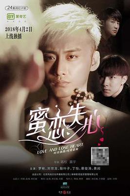 我是裸模