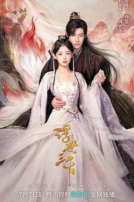 抖音81个走八光视频合集