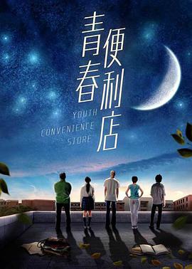 吸血鬼日记第三季在线观看