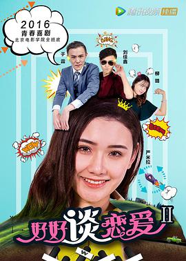 香水十大品牌