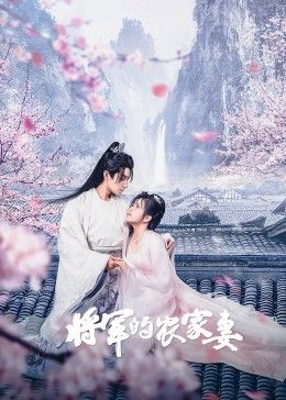 偷窥2