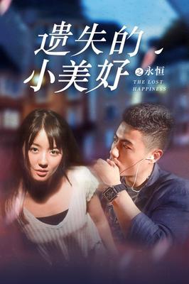 玩具总动员3