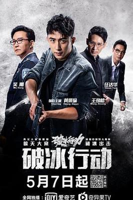 德州电锯杀人狂全集