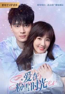 钰慧篇73-79全文阅读