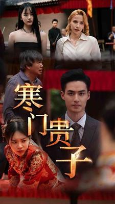 最新中文字幕Av专区第5页