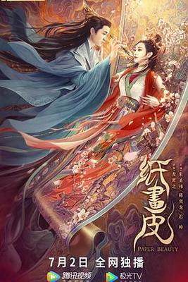 中国成人ASCVD总体发病风险评估流程图