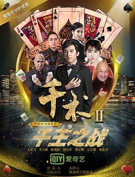 发现善良的小姑子