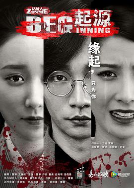 张警官撞玻璃高清视频播放