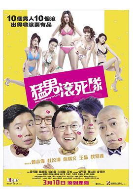 美剧driven第一季电视剧