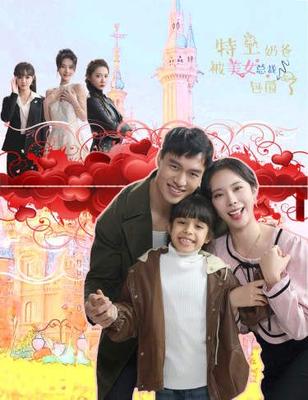 妈妈教我一支歌