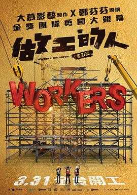 文雀下载