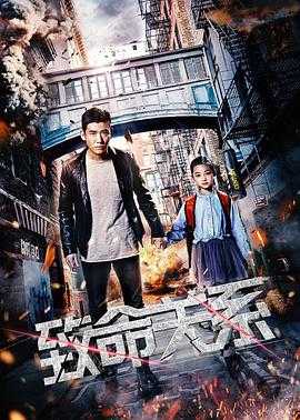 免费观看精品一区二区三区