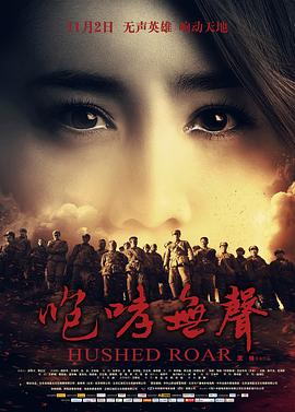 野花在线观看免费观看高清