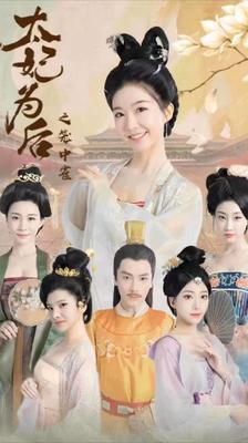 红楼梦电影完整版在线观看