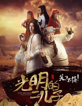 两个人的完整视频免费