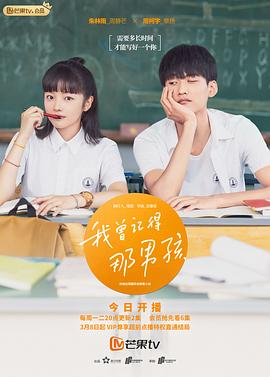 比基尼外星人