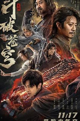 哆啦a梦新的日本诞生