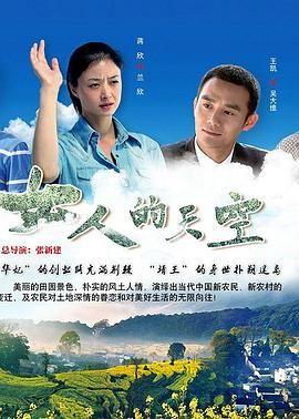 首页电影AV