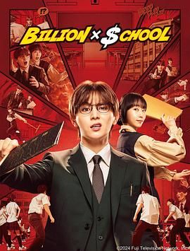 沉默的真相免费观看完整版