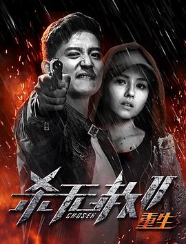 欧美天堂