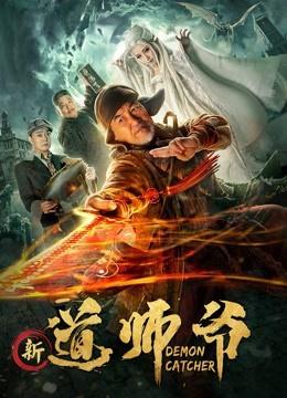 小兵张嘎全集下载