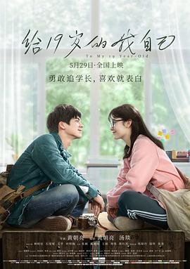电影3dvr下载