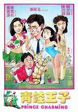 神马电影不卡