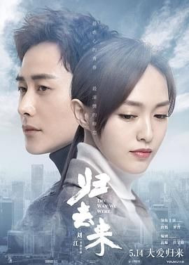 塞上曲怜儿