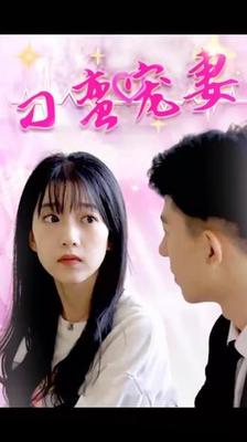 男性影院