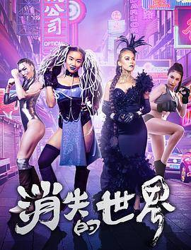 广东毛毛歌