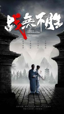 赵露思水蜜桃