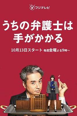 少白洁160全集完结