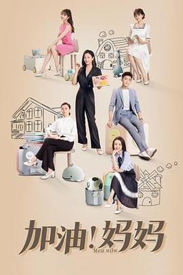 海贼王RED剧场版完整剧情