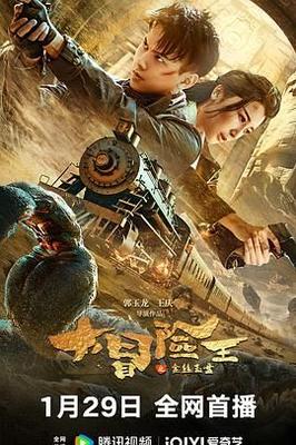林青平洗衣机视频