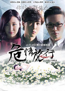 大章鱼电影免费观看