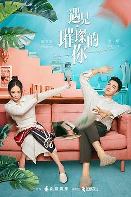 海底捞中字游戏