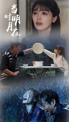 天水围的日与夜