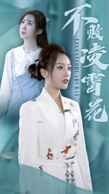 漫游